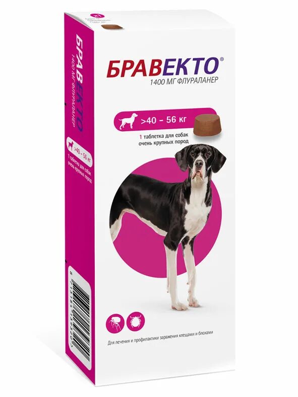 Бравекто (MSD animal Health) таблетки от блох и клещей для собак 40-56 кг. Бравекто 1400 мг д/собак 40-56 кг. Бравекто для собак таблетки. Бравекто 1000 20-40 кг 2 шт таблетка жевательная мг для собак.