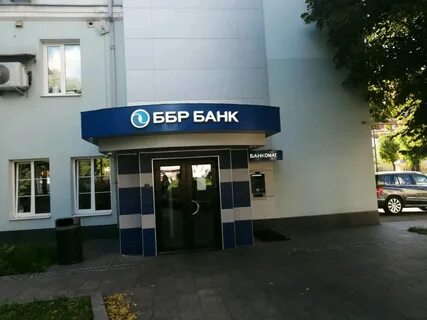 Ббр звенигородская