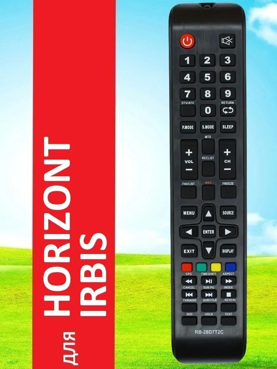 Пульт тв ок. Vestel пульт от телевизора. Пульт для телевизора ok odl32680h-тв. Телик ролсен 2116 кинесконик пульт ду. Toshiba ct-8023.