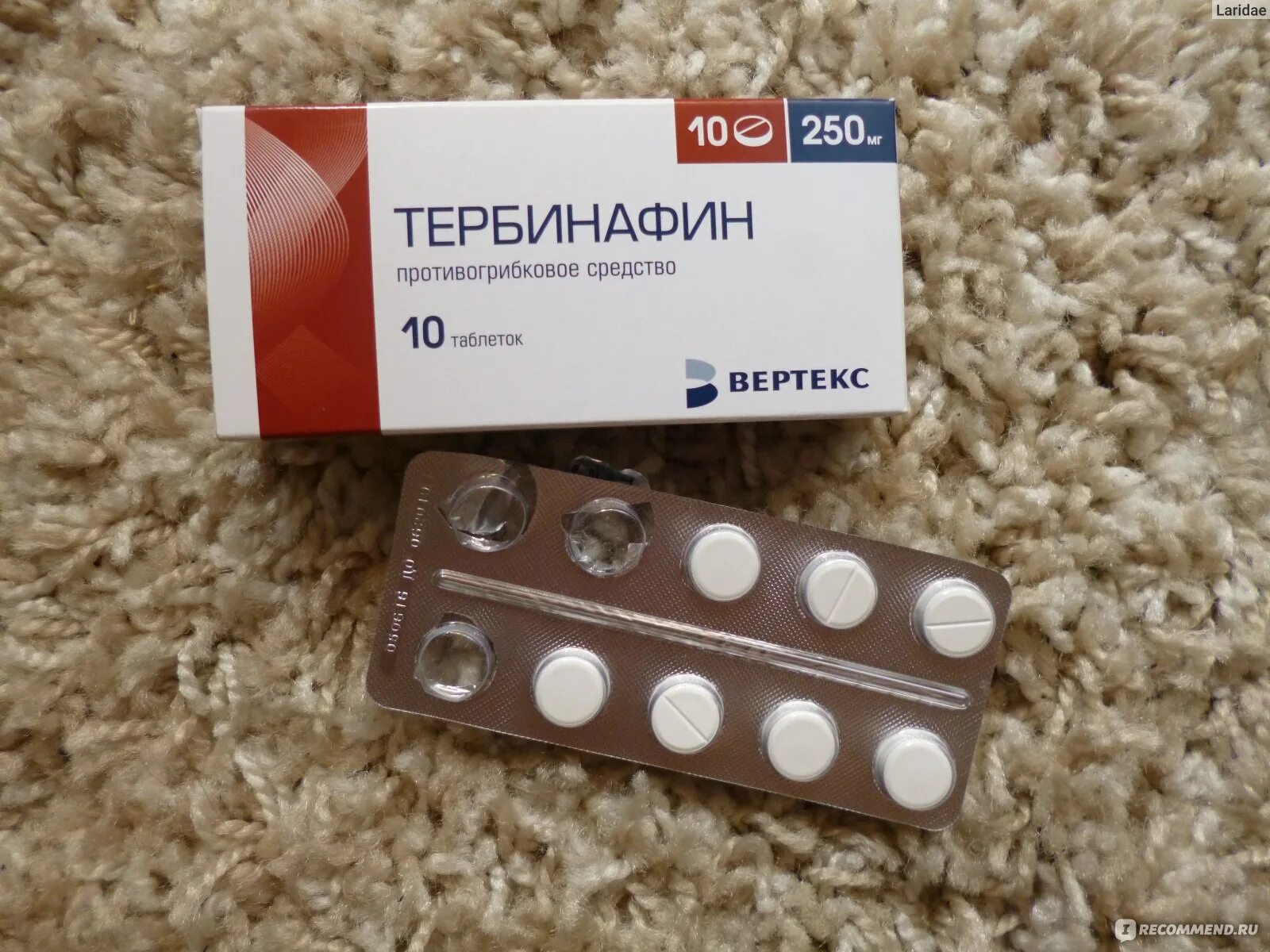 Как принимать таблетки тербинафин. Тербинафин Teva таблетки 250 мг. Тербинафин табл 250 мг x28. Тербинафин Вертекс таблетки. Таблетки от грибка 250 мг.