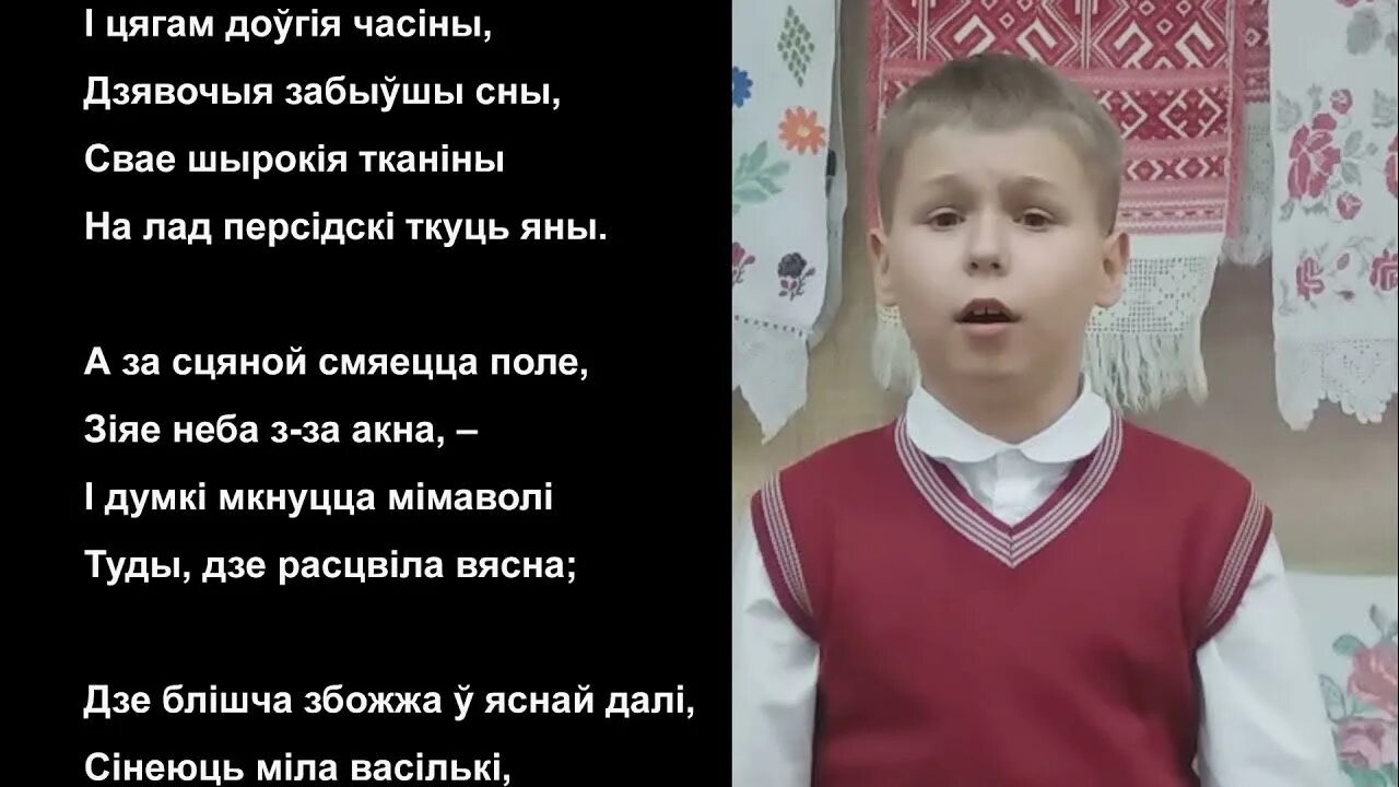 Жывеш не вечна чалавек максіма багдановіча. Верш слуцкия ткачыхи. М.Багдановіч Слуцкія ткачыхі. Аналіз верша Слуцкія ткачыхі Максіма Багдановіча. Сачыненне па вершу слуцкия ткачыхи.