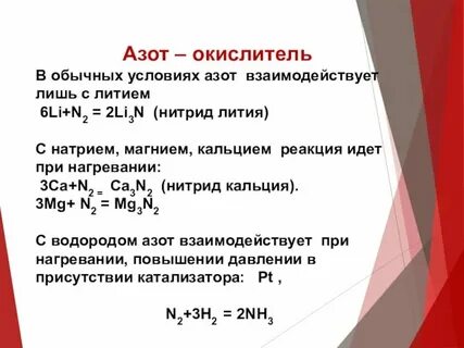 Алюминий является смесью