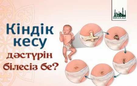 Подругимен секс, оральды секс, орысша