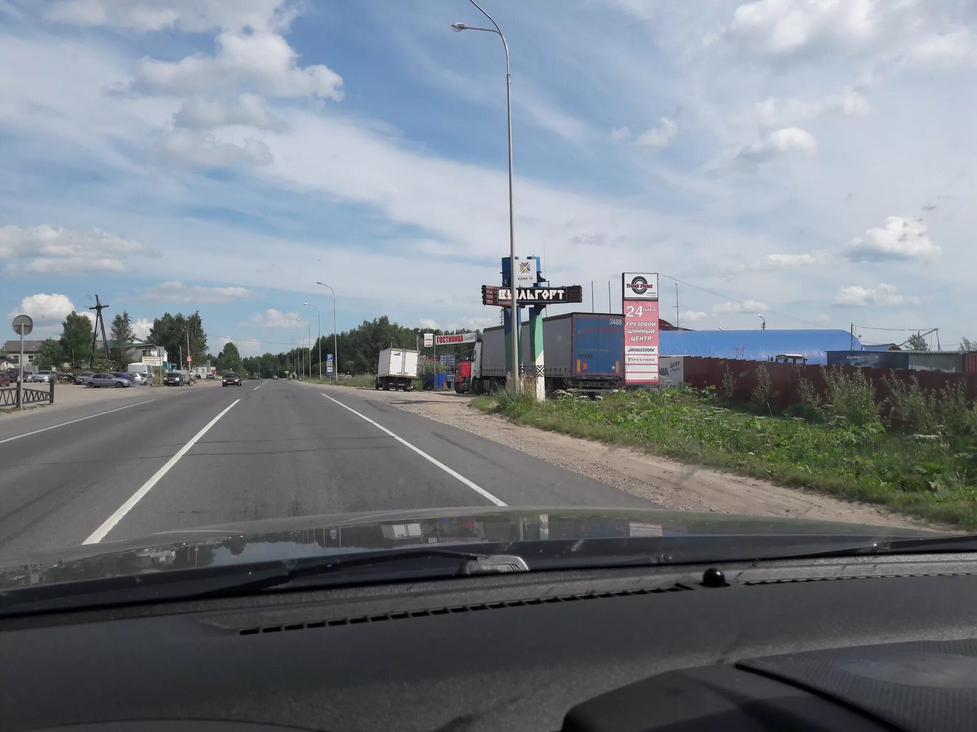 Котлас виледь. Вологда котлас машина. Вологда котлас машина. Вологда котлас машина. Вологда котлас на машине карта.