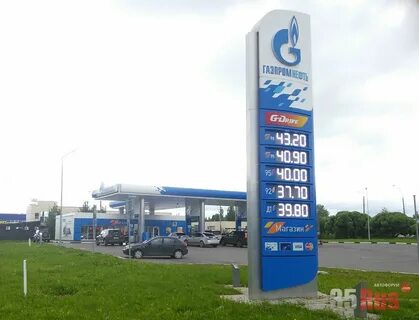Газпромнефть азс бензин
