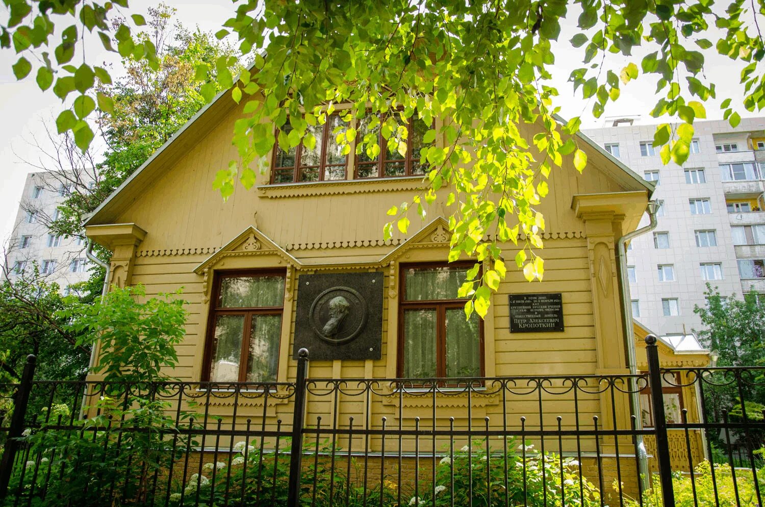 Выставка домов в котельниках. Экспозиция дома. И. Музей м. Выставочные домики.