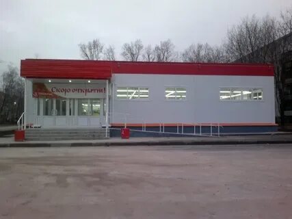 Под ключ ногинск