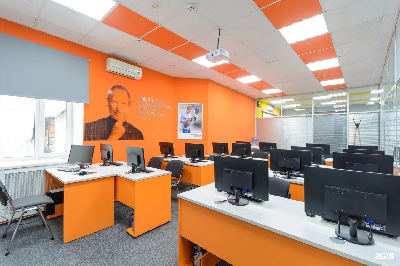 Компьютерная академия it step. Колледж цифровых технологий академия тор. Академия аудитория фотосток. Academy ry. Компьютерная академия it step.