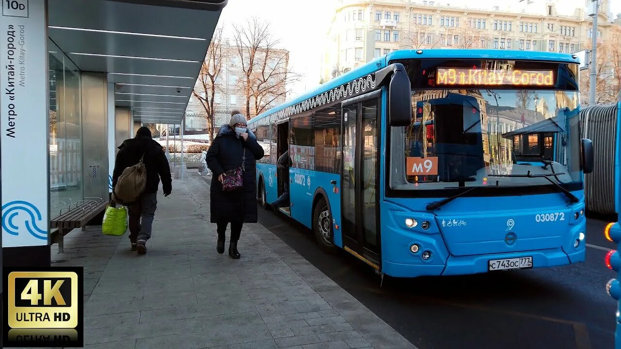 Mercedes conecto. Автобус м 9 москва. Автобус м 9 москва. Лиаз 5292. Общественный транспорт м.