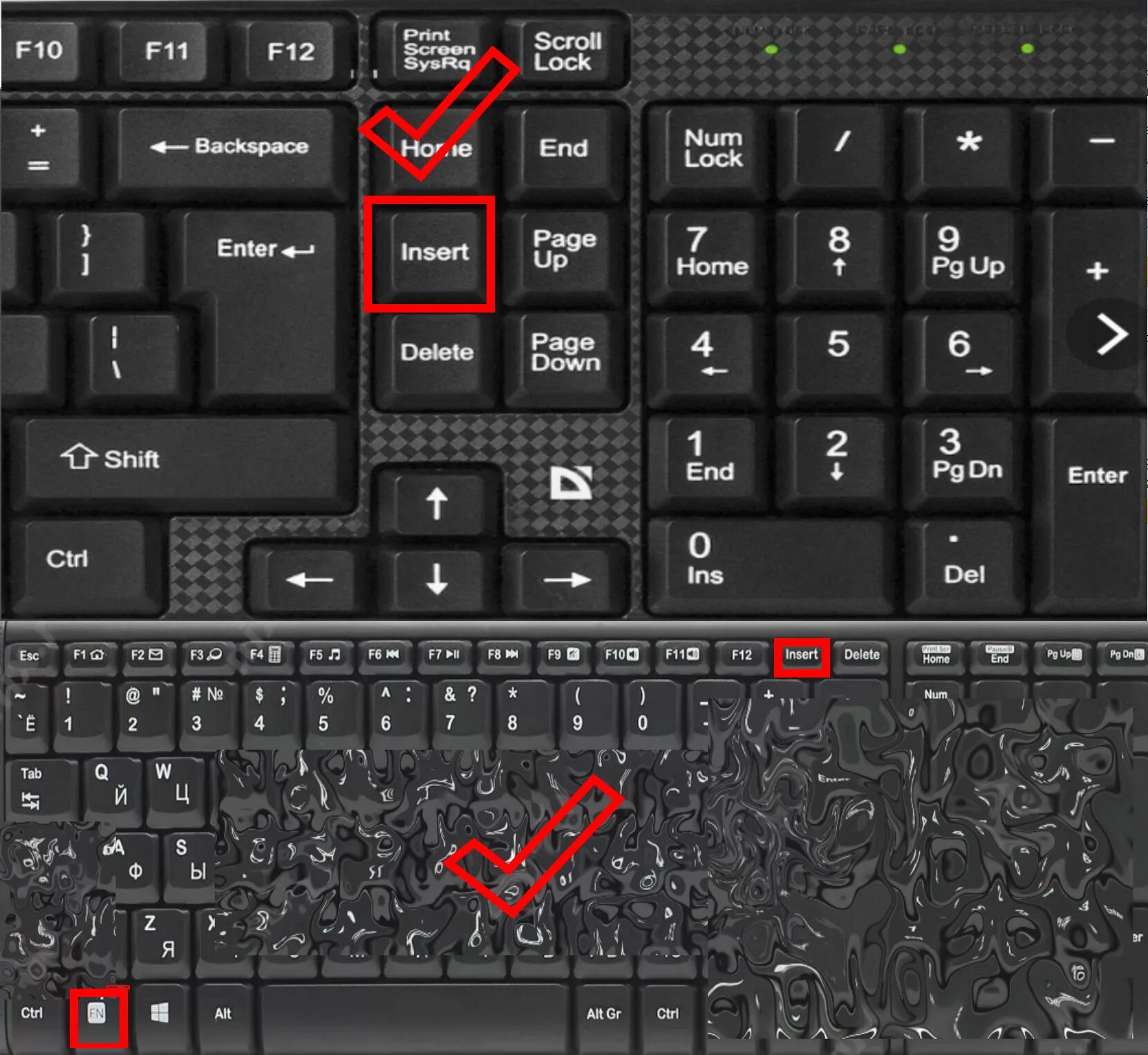 Какую клавишу надо. Insert (клавиша). Insert на клавиатуре. Клавиатура кнопки. Клавиша Insert на клавиатуре.