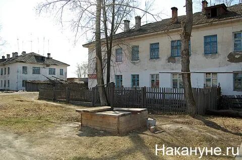 Рп5 лобва на неделю