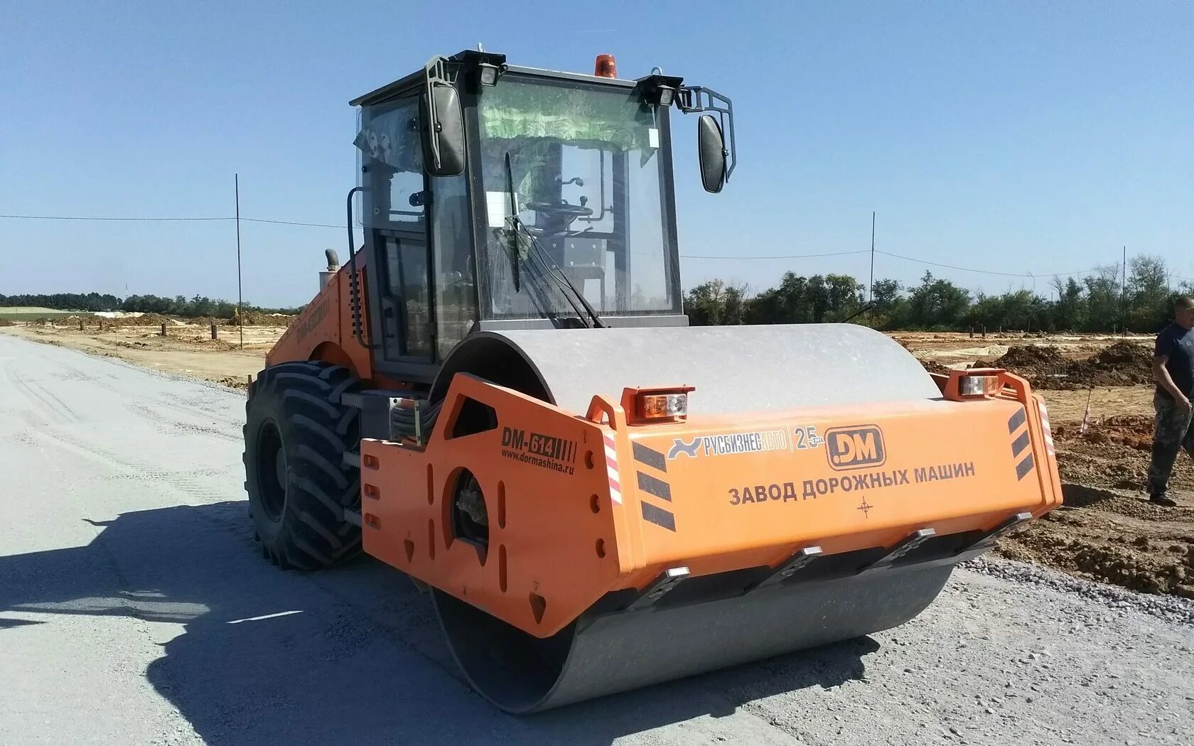 Dm-614 каток. Каток 614. Каток дм 614. Каток дорожный грунтовый dm-617. Дм 617 каток.