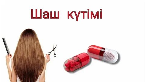 Порно негрлер күйеуінің қарызы үшін ақ əйелді есекке сиғызды