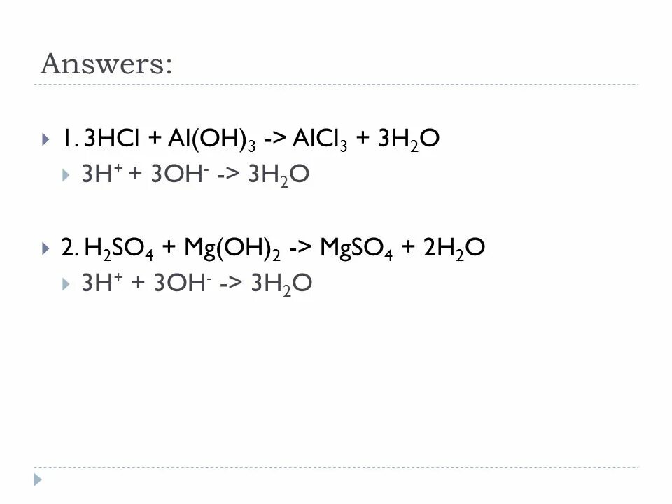 Al Oh 3 HCL. Al Oh 3 3hcl alcl3 3h2o. Alo3+HCL. Al + 3hcl = alcl3 + 3h. Alcl3 h2so4 реакция