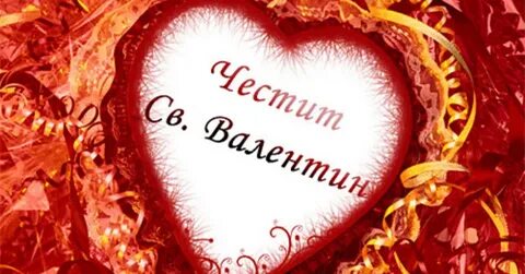 Көшедегі жезөкшелердің суреттері