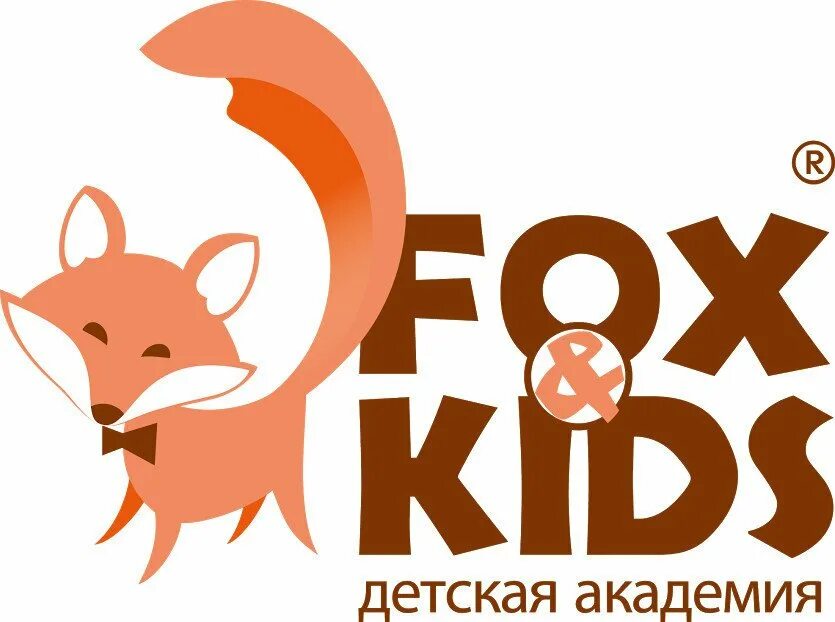 Логотипы детских центров развития с лисой. Fox Kids. Канал Fox Kids. Fox компания