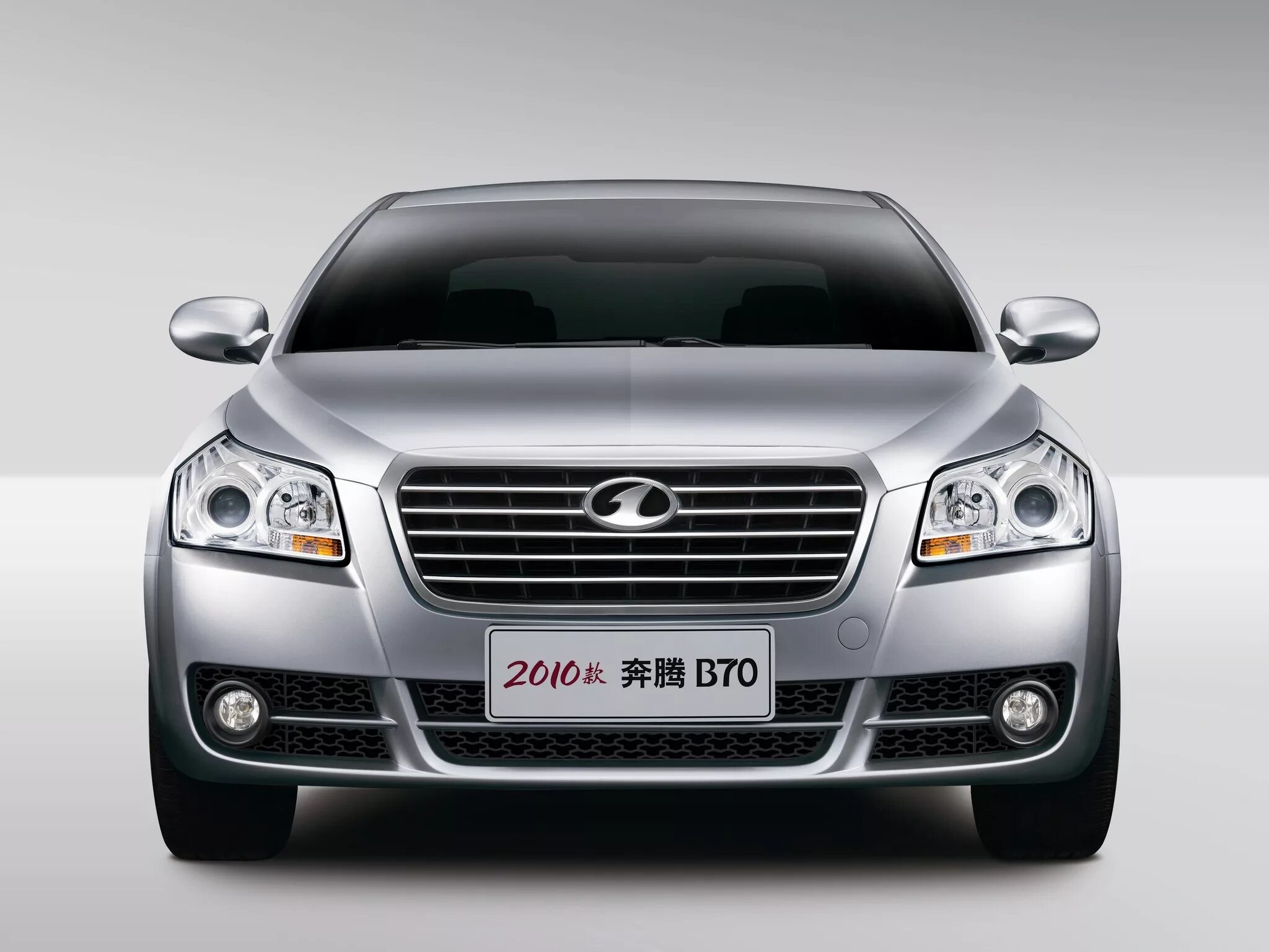 Машина faw besturn b70. Faw besturn b70 2021. Faw besturn b70 2023. Besturn b70 narxi. Faw седан b70.