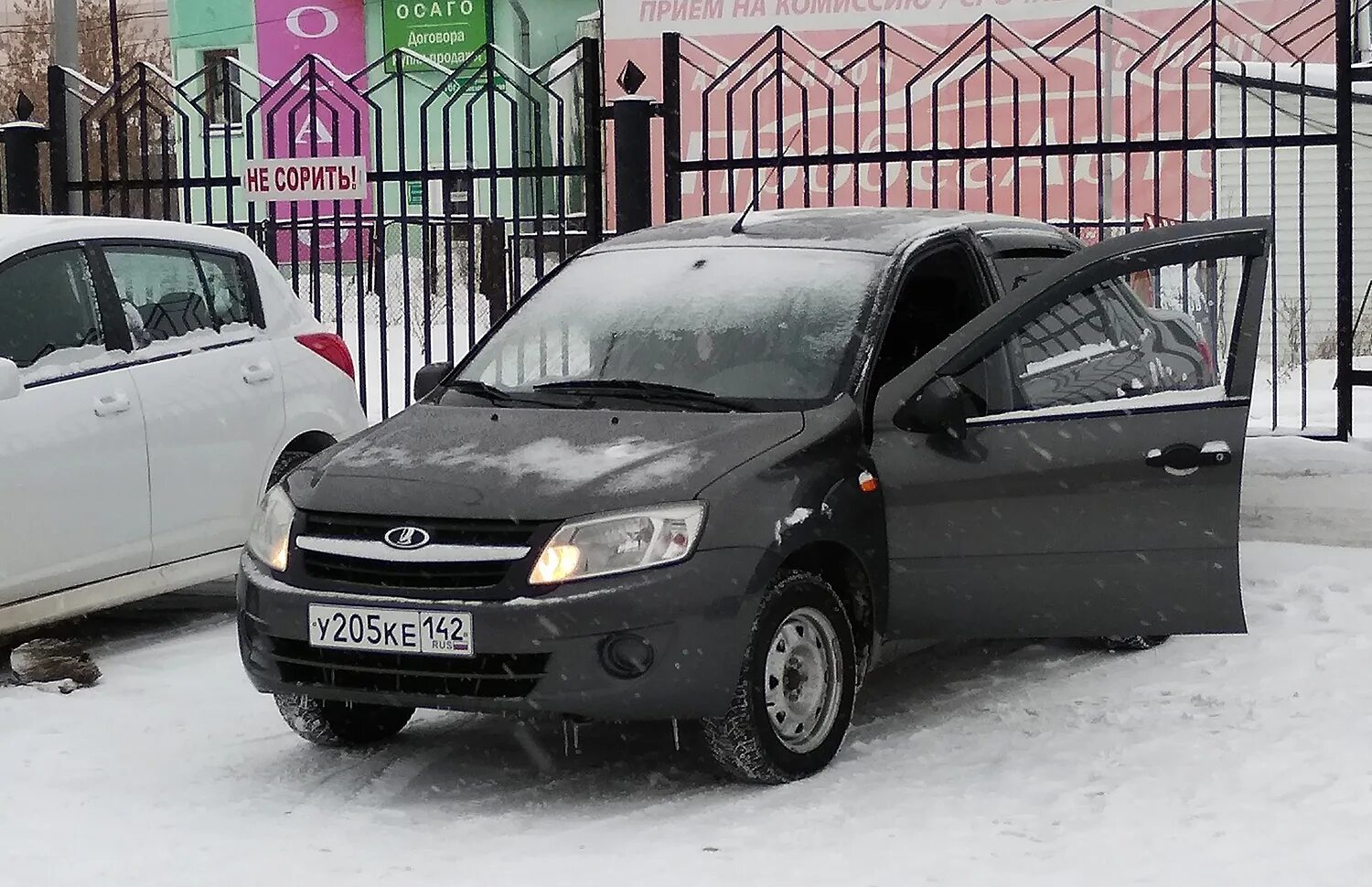 Номера ССК. А400ек142. Машина по Мыскам Кемеровская область продовать за. 19000 Тысяч. Продажа иномарок кемеровская область