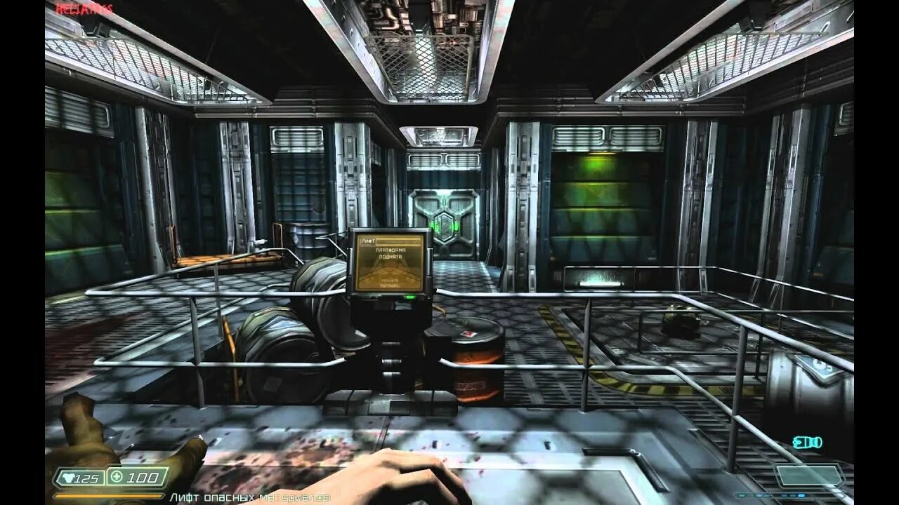 Дум 3 русская версия. Сержант Келли Doom 3 босс.