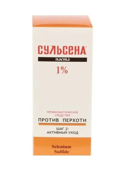 Недорогое эффективное средство от перхоти. Сульсена шампунь-паста 75 мл. Эмульсия Сульсена. Шампунь Сульсена 2% с клобетазолом. Сульсена в аптеке.