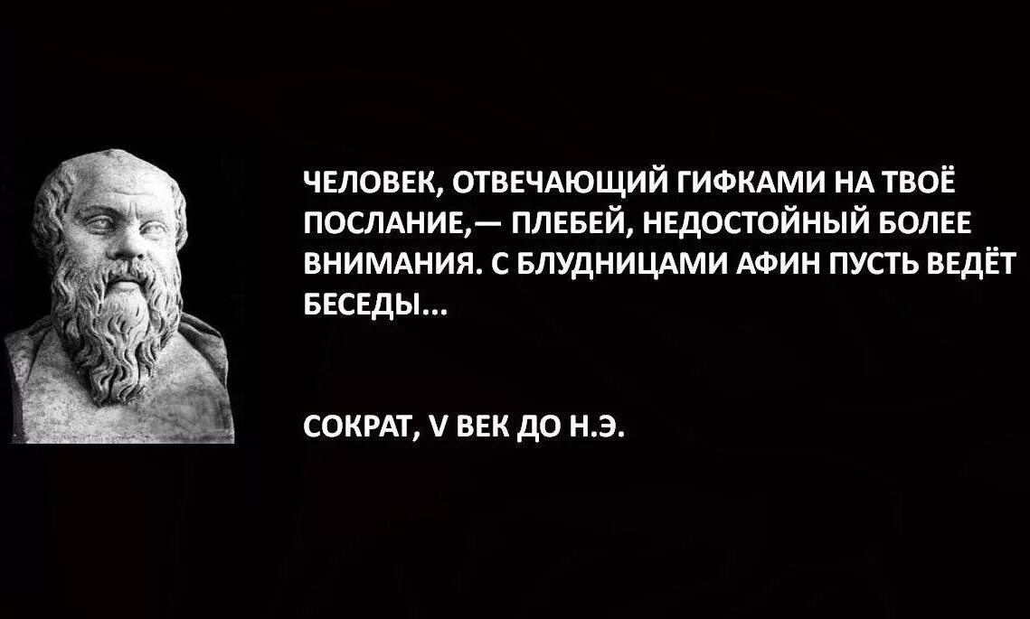 цитаты великих людей. высказывания великих людей. цитаты в интернете ленин. билл гейтс высказывания. альберт эйнштейн мудрые высказывания.