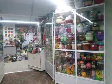 Сад огород пермь