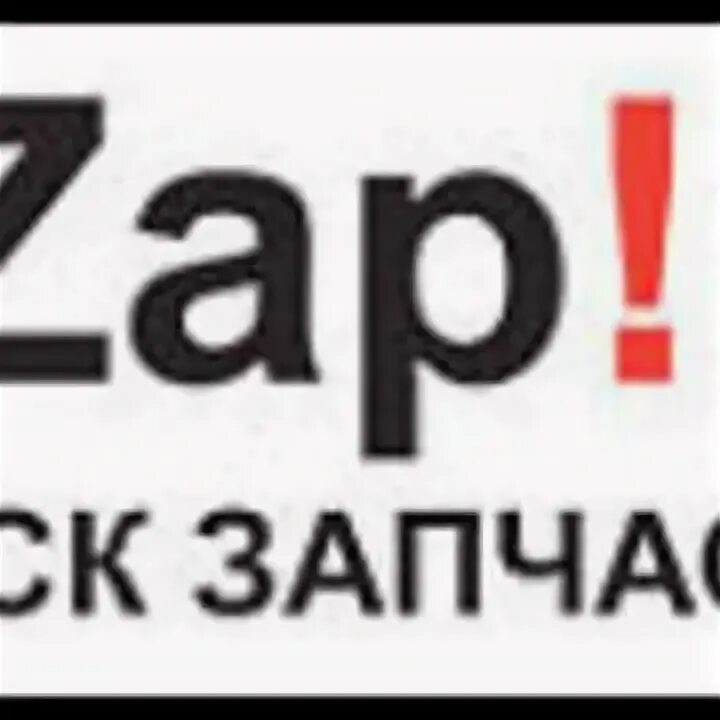 Зетзап ру. Зетзап. Zzap logo. Зетзап запчасти. Zzap.ru.