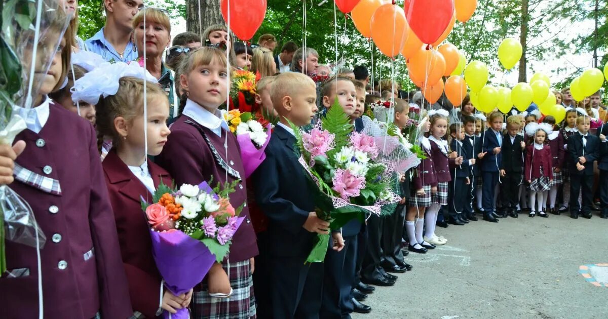 Первое сентября 8 класс. День знаний фото. Фото 1 сентября день знаний. Первое сентября школа знания картинки. Фото конкурс ко Дню знаний.