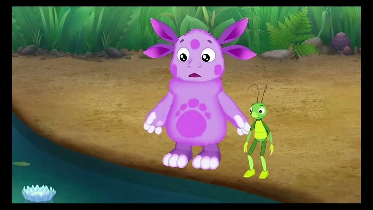 Лунтик 431 серия бабай. Лунтик 77 серия лук. Лунтик радужные камни. Лунтик невоспитанные рыбы. Лунтик бабай.