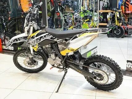 Jmc fr 250