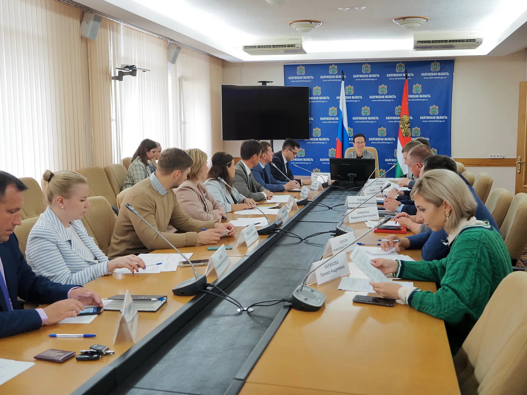 Заседание наблюдательного совета движения первых. Заседание. Заседание наблюдательного совета движения первых. Заседание наблюдательного совета движения первых. Наблюдательный совет бывает.