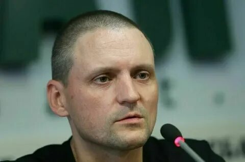 Имя удальцов