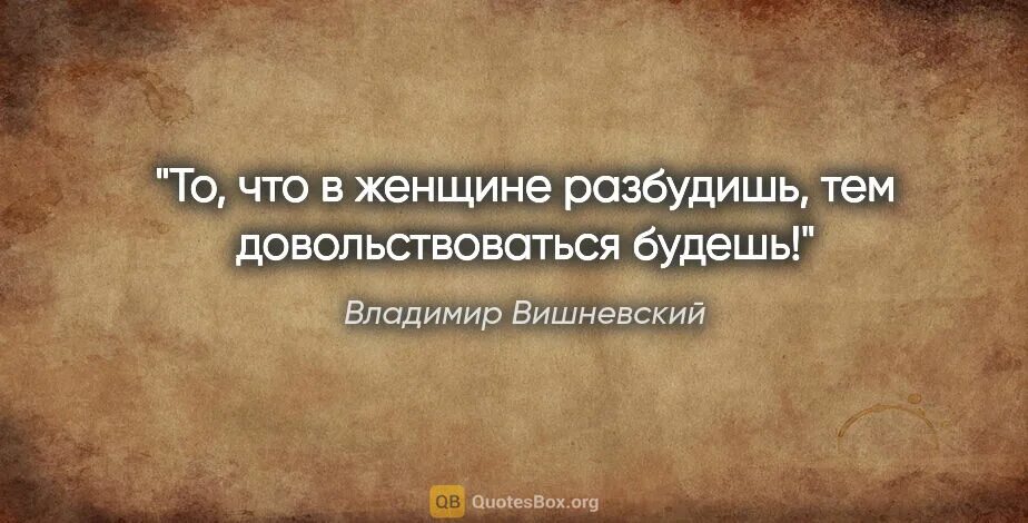 Купил часы говорю жене в 3 разбуди. Разбуди тему. Разбуди тему. Разбуди меня рисунок. Русский медведь.