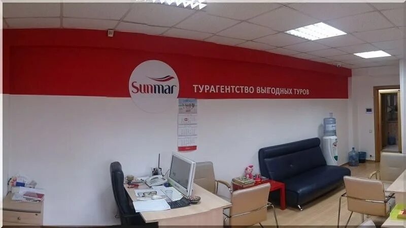 Www sunmar ru. Sunmar офис. САНМАР. САНМАР логотип. САНМАР кабинет.