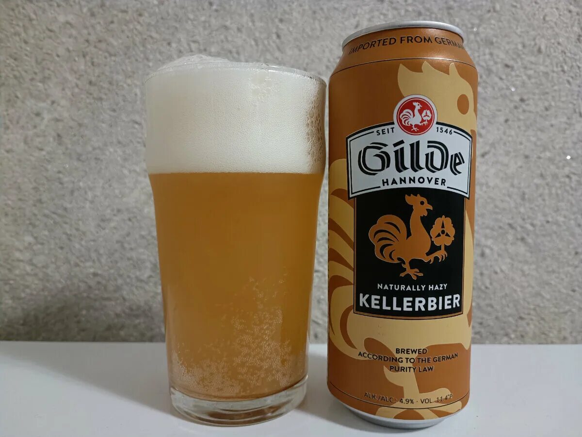 Пиво kult weissbier. "monchshof kellerbier" ("мюнхов келлербир") 0 5 бут. Weltenburger anno 1050 пиво. Kellerbier. Пиво лагер хель.