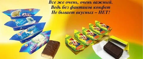 Виды оберток
