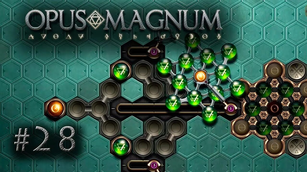 Opus magnum. Магнум опус. magnum opus r-99. opus magnum twitch. магнум опус и платина.