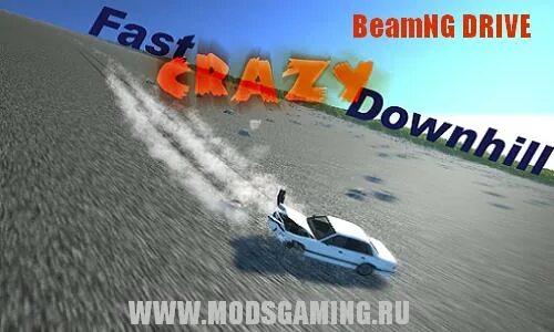 Карта смертельный спуск для BEAMNG Drive. Смертельный спуск для BEAMNG Drive. Карта Булкина для BEAMNG Drive смертельный спуск. BEAMNG карта спуск.