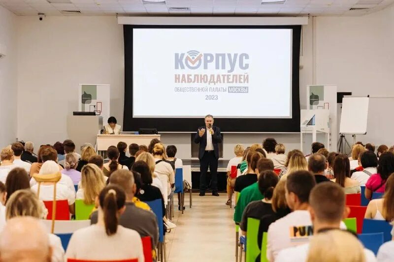 тестирование наблюдателей на выборах 2023