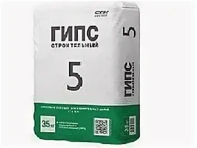 Гипс 8