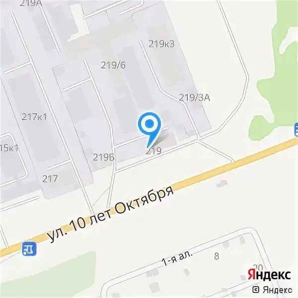 Ул 10 лет октября 219. Ул 10 лет октября 219