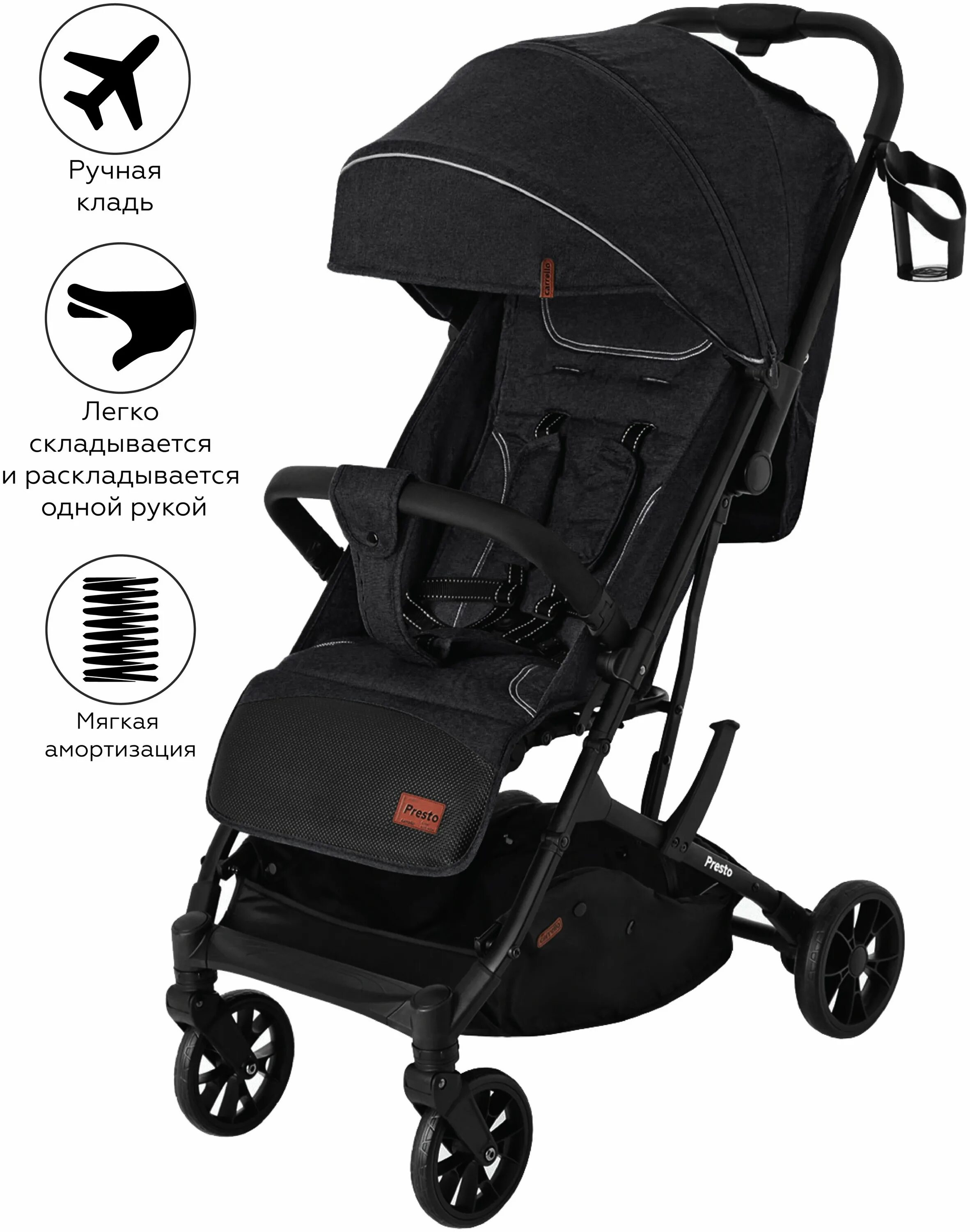 Прогулочные коляски carrello отзывы. Прогулочные коляски carrello отзывы. Carrello bravo plus crl-5515. Прогулочная коляска carrello astra. Прогулочная коляска carrello eclipse.