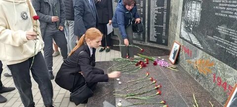 Мемориал в память о жертвах нацистского геноцида