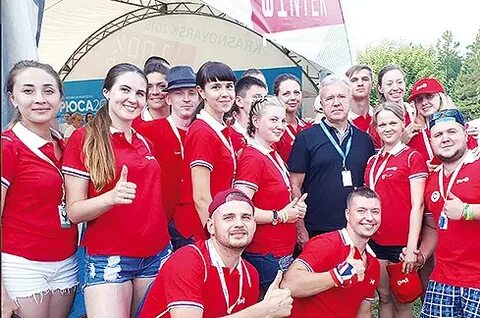 Сила молодежная организация