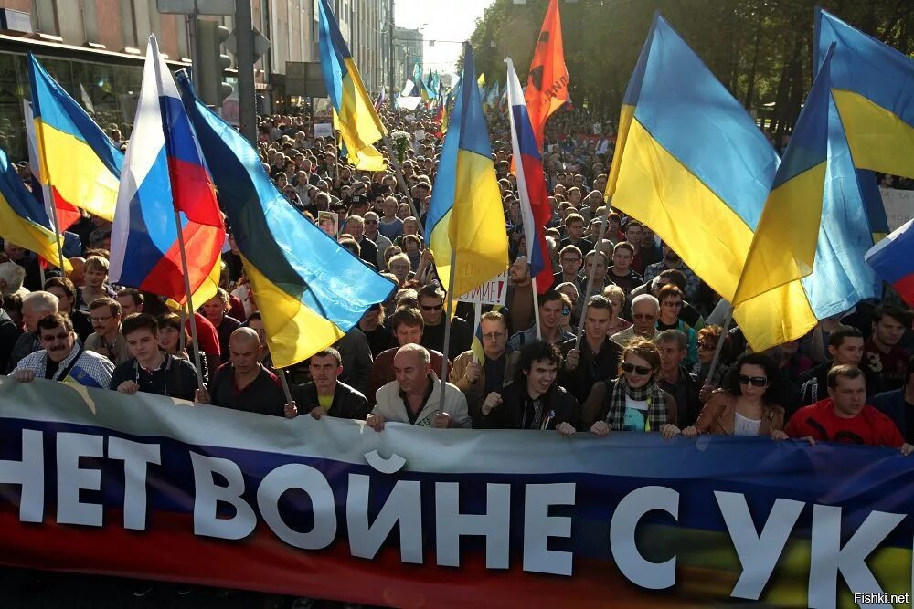 Россия против Украины. Украина – это Россия. Украинцы в России. Против войны с Украиной.