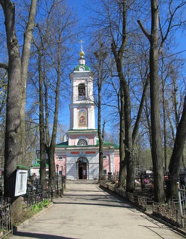 заозерье храм рождества христова. церковь рождества христова заозерье. храм рождества христова в заозерье. заозерье храм рождества христова. заозерье храм рождества христова.