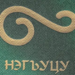 Знаков фамилия