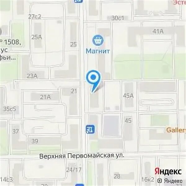 Судебные приставы москвы 7 парковая 26