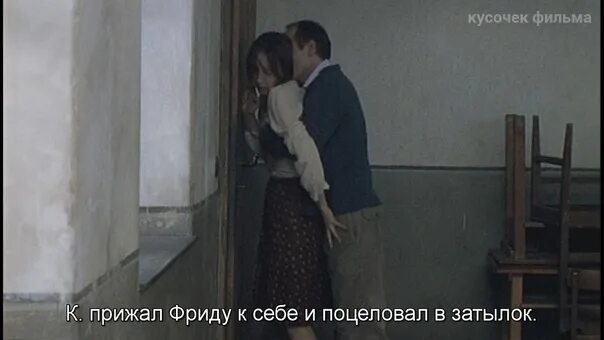 Женщина прижала мужчину к стенке. Прижал к стене 18. Прижал к стене 18. Мужчина прижал девушку к стене. На пятьдесят оттенков темнее (2017) lfrjnnf.