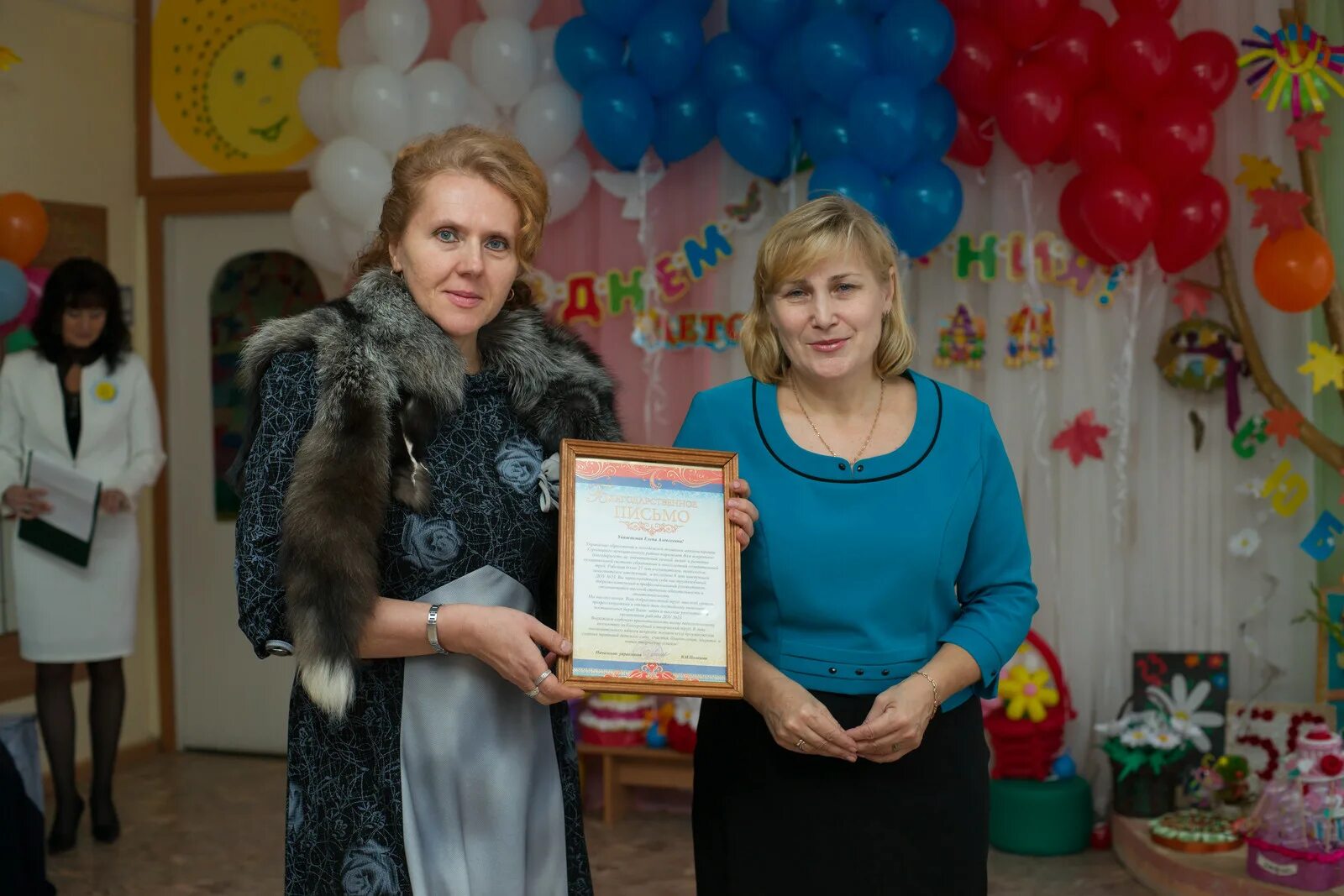 детский сад 11 городец. детский сад 16 городец. серковский детский сад городецкий район. детский сад 1591 городецкая 9. детские сады городец.